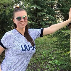 Наталія Гордійчук, 09.05.1986, Ровно