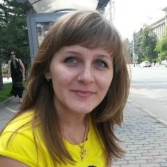 Ирина Бекк, 17.12, Красноярск