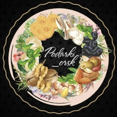 Подарки Букеты Орск, 03.05.1987, Орск