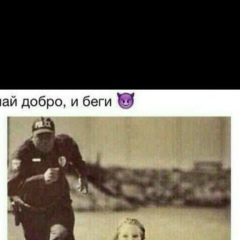 Халид Шахгириев, 01.01.2001, Грозный