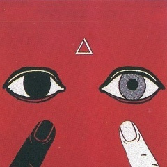 Виктория Тиджиева