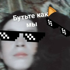 Алмаз Гайсин, 13.02.2003