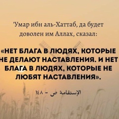 Фатима Висаева, 21.08.1990, Грозный