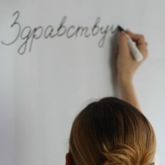 Snizhana Maznova, 14.10.1978, São Paulo