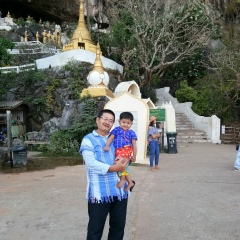 U Myint Aye, 25.07.1965