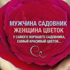 Алия Нуралиева, 17.02.1996, Грозный