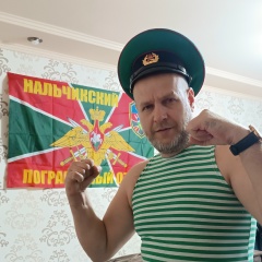 Алексей Стуров, 24.12, Новошахтинск