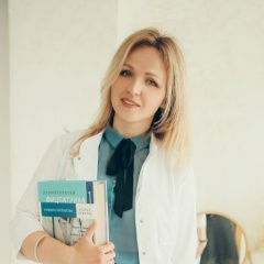 Алеся Юракова, 20.09.1990, Белгород