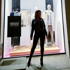 Ольга Тигровская