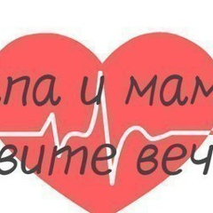 Бека Арынов, 07.01.1997, Алматы