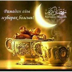 Didara Aul'baeva, 15.01.1989, Актау