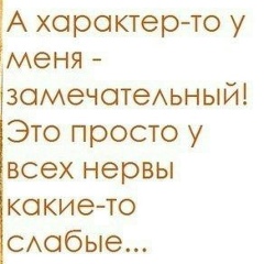 Светлана Глебова, 17.06, Санкт-Петербург