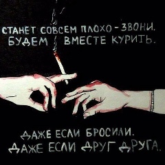Мурат Бугов, 18.02, Нальчик
