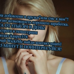 Eldar Seydanov, 27.04.1995, Шымкент