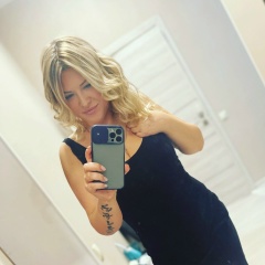 Владлена Шмакова, 23.05, Москва