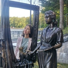 Светлана Кузнецова, 06.02