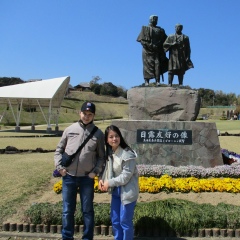 Александр Шпак, 16.01.1996, Kōbe