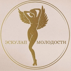 Анжелика Романовская, Уфа