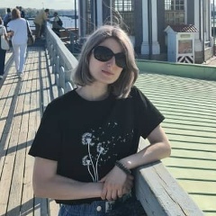 Ирина Трущенкова, 05.05.1996, Бишкек