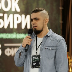 Юрий Кульбик, 05.10, Кемерово