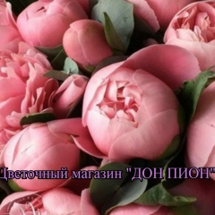 Татьяна Очередько, 02.08.1983, Кингисепп