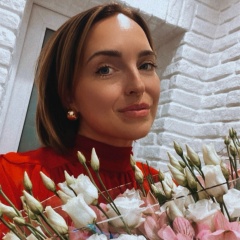 Алёна Слаутич, 16.01