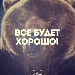 Николай Дудко