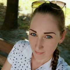 Аня Кужильная