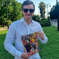 Eminches Markaryan, 20.09, Сочи