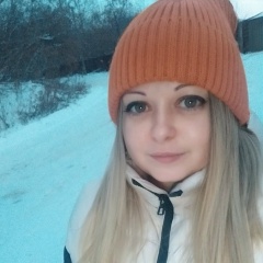 Светлана Тимакова, 22.11.1991, Новокузнецк