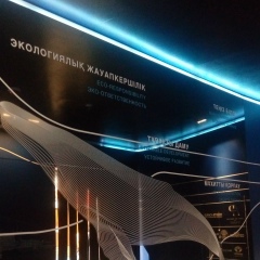 Елена Брюлле, 30.05.1982, Алматы