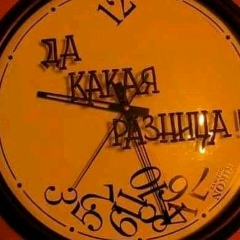 Людмила Подорожко, 11.04, Тихорецк
