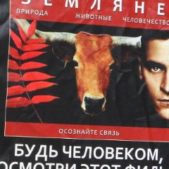 Рустем К, 01.01.1901, Уфа