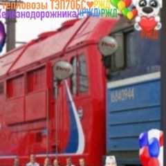 Дима Элюнов, 04.03.1993, Ульяновск