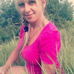 Елена Турчинова, 23.06, Чугуев