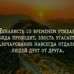 Рамазан Бузуртанов, 17.04, Воронеж