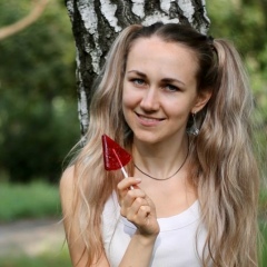 Алёна Мудрая, 20.01, Донецк