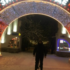 Sha Man, 16.08.2006, Владикавказ