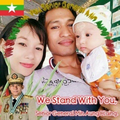 Kosaw Gyi, 09.04.1989, Mawlamyine