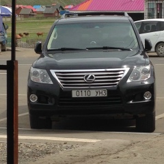 Исмаил Маматкулов, 12.08.1991