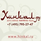 Hinkal Ru, Москва