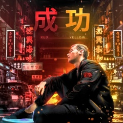 Никита Полуев, 12.05.2000, Алматы