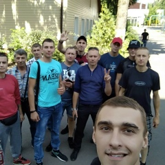 Денис Мартынюк, 29.07.1997, Вознесенск