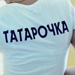 Саида Толеуханова, 01.04.1987, Семей