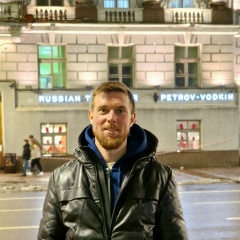Den Petroff, 20.01, Санкт-Петербург