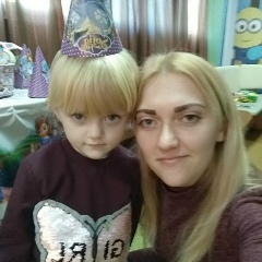 Валя Хруль, 01.04.1992, Полтава