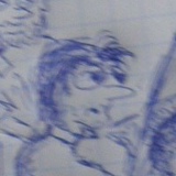 Гришка Граблин, 25.07.1988, Киев