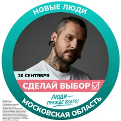 Вадим Величко, 10.08.1983, Москва