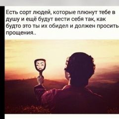 Спешите Спасению, 09.11, Дербент