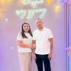 Айка Рыспаева, 05.10.1990, Талдыкорган